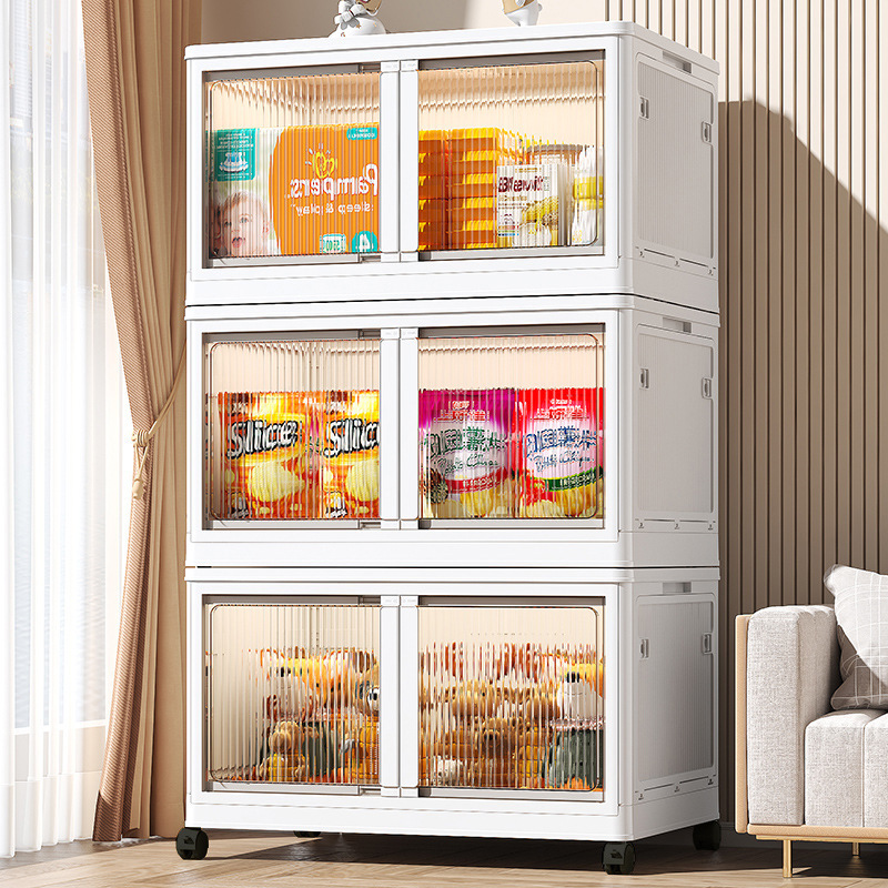 友耐置物架落地家用书本收纳箱宿舍学生书籍储物收纳可折叠收纳柜