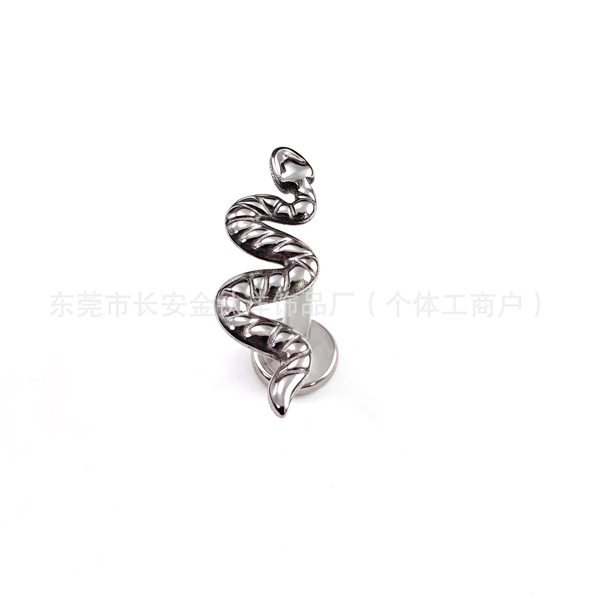 Labret piercing jewelry detail image