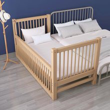 实木儿童拼接床分床宝宝榉木带护栏升降小床加宽边床