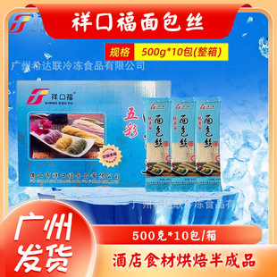 ��ڸ�����z 500��*10��/�� ���������z ��ը�p�@�ϰ��ɿ����z