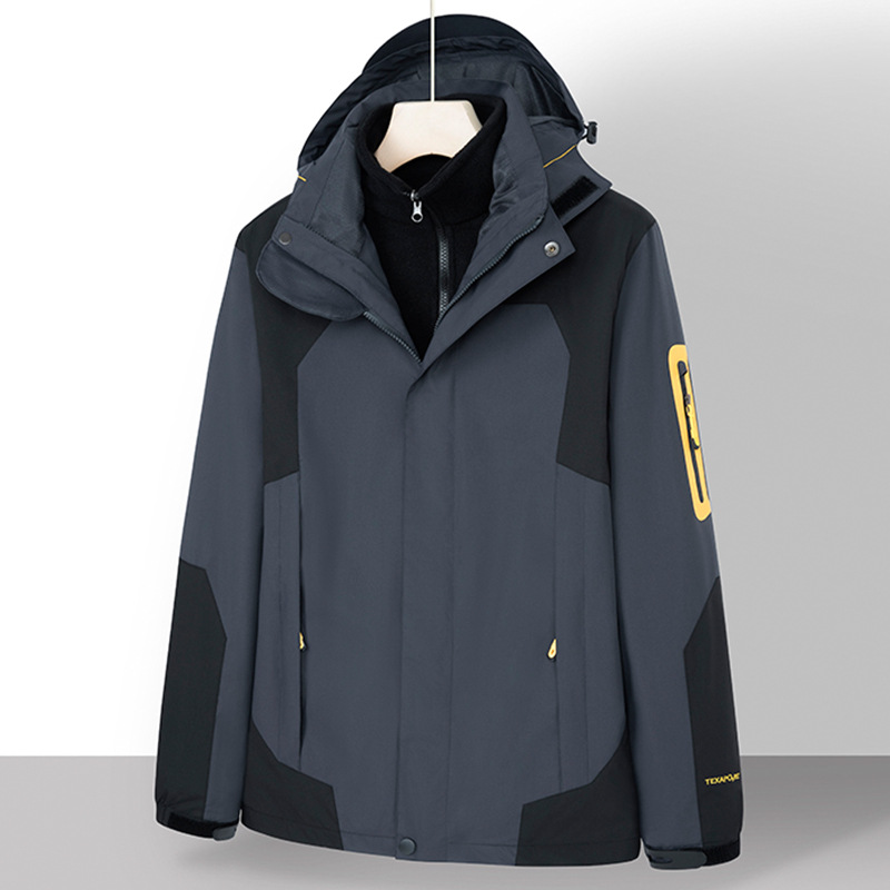 New men's and women's three-in-one jacket autumn and winter windproof warm contrast color casual breathable hooded jacket 58552N