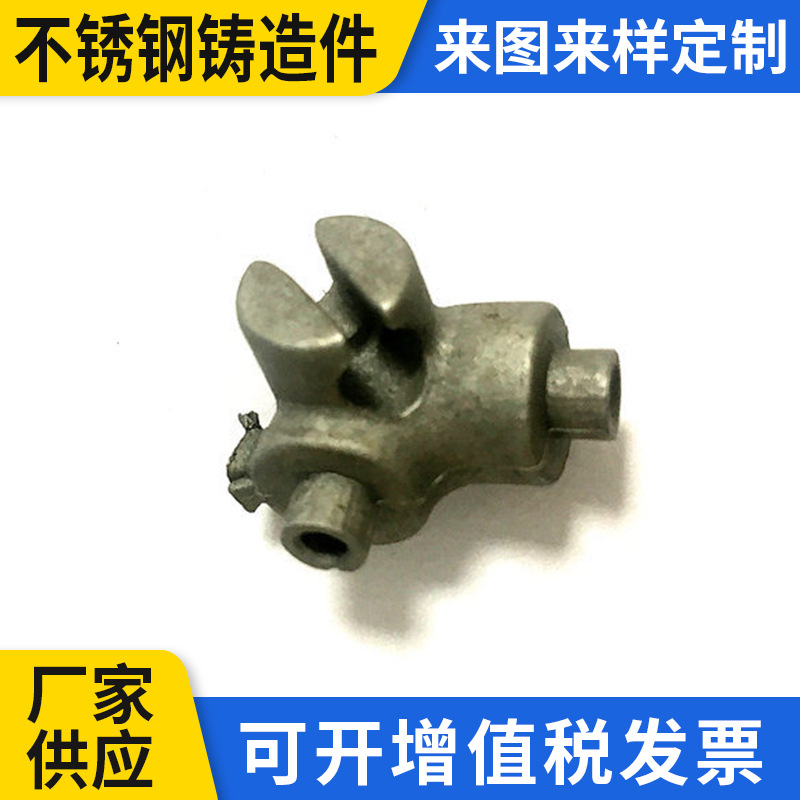 供应精密铸造冲压件加工 精密压铸件加工 来图来样铸造加工