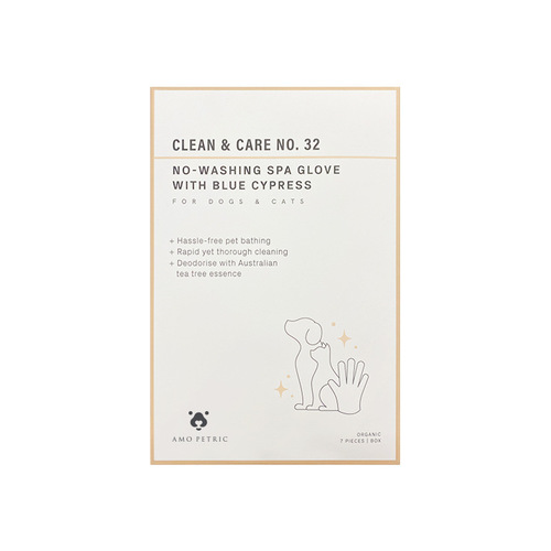 Amo Petric Amo Petric Pet Disposable Gloves Wet Wipes Cat Dry Cleaning Artifact Dog Deodorizing Cleaning