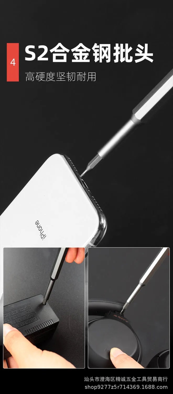 微信图片_202108261431491 - 副本