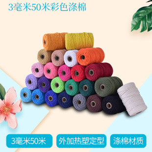 3MM30�ײ�ɫ�����KDIY�ֹ������K��̺�޾��K�������ڶY����b���K