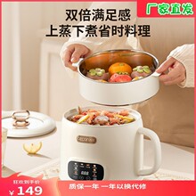 西可电饭煲陶瓷釉智能电煮锅2升2-3人家用宿舍多功能蒸煮一体炒锅