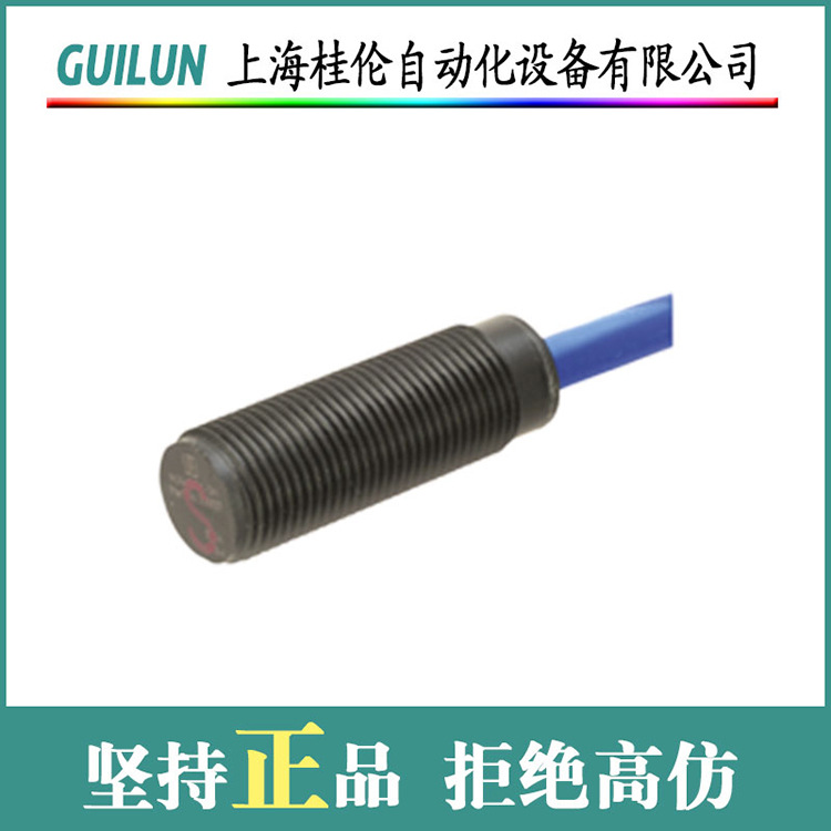 p+f传感器NCN8-18GM40-N0现货 库存多 全新原装正品 假一罚十