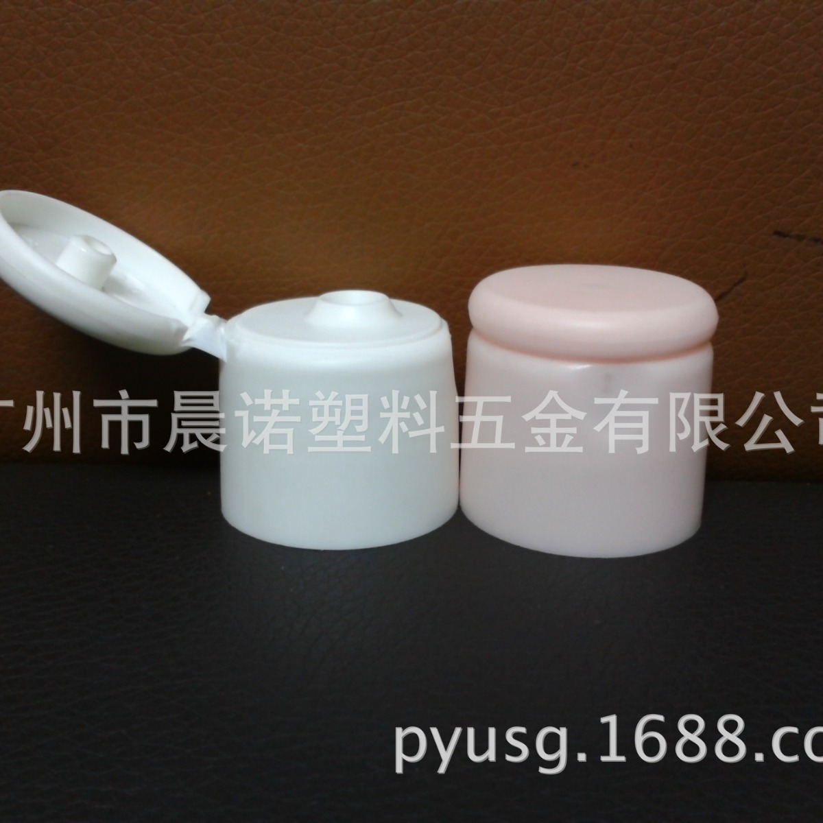 供应24mm强生盖、花王盖、翻盖、化妆品盖、蝴蝶盖