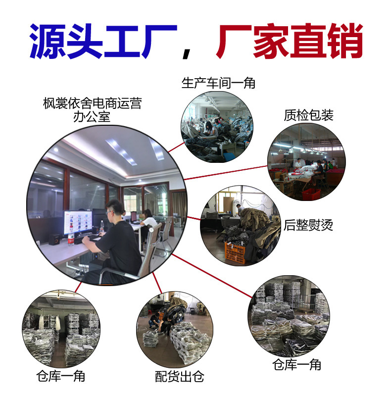 详情图 模版副本