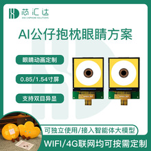 ë�q�������|�[��AI�Cо�pĿ�۾���·�� ��ͨ�b���żAI�Cо����