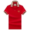 897 China Red