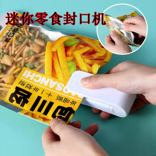 Car multifunctional foldable small dining table car chair back dining table dinner plate car water Cup beverage rack