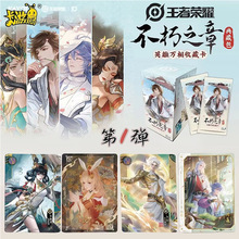 �����������ߘsҫ��ƬӢ���f���ذ���һ���ղؿ�10Ԫ�����п���