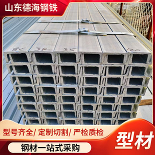 10̖����\�����\䓹���\�A��  Q355B�ͺϽ�䓘�Ļ�����\�Ӳ�
