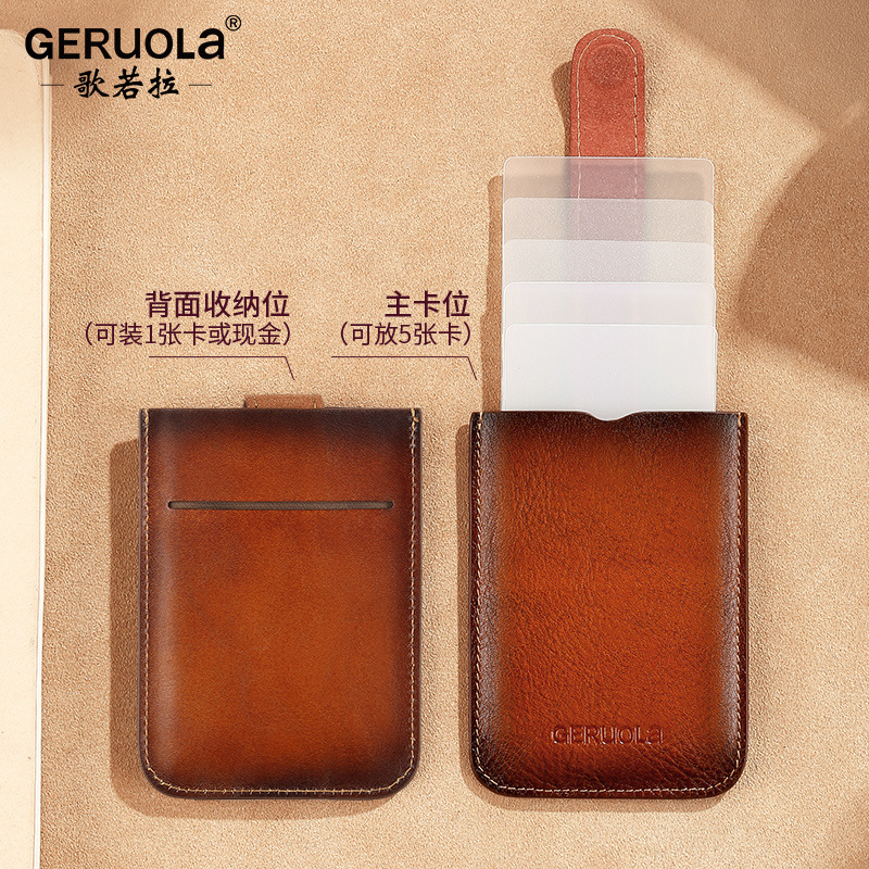 Geruola Leather Factory 2025 nuevo bolso para tarjeta de almacenamiento de cuero ultrafino para hombre, tarjeta bancaria, tarjeta de banco, tarjeta de autobús