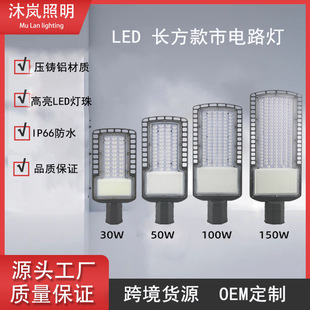 户外防水路灯2026夏季热销推荐