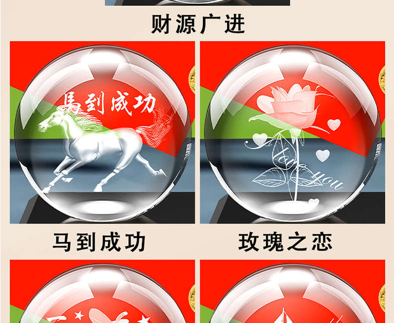Creative Douyin Smooth Sailing Boat Car Ornaments Five-Star Small Red Flag Car Interior Crystal Ornaments Alloy Boat Perfumed Seat