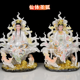 ���l�h���������Ů���������β���[�����ù���������ͥ���ɔ[��