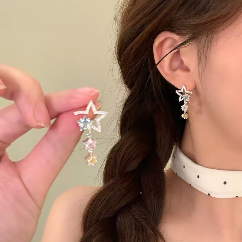 Romantic Galaxy~ Stunning Pentagram Earrings for Women, Colorful Sparkling Zircon Tassel Studs, Unique Niche Design Ear Accessories