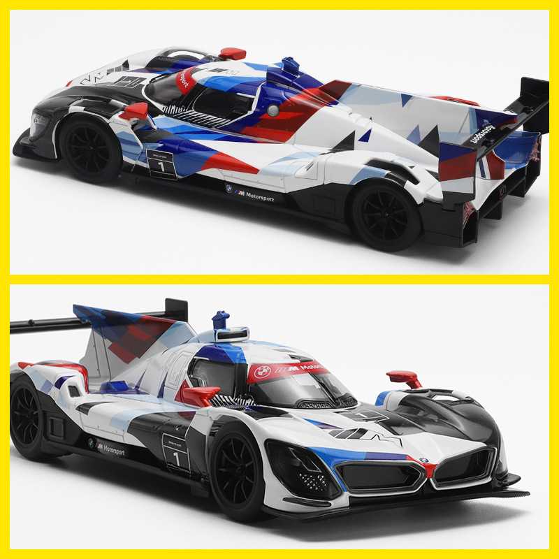 Caipo 1/45 BMW M ハイブリッド V8 合金車モデルシミュレーション静的コレクション車ダストカバー付き|undefined