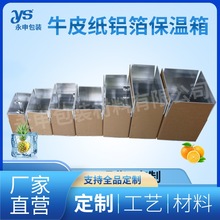 �h&middot;���r���ؼ��� �Ӻ�ţƤ�X����ĭ�� �m���������f�cˮ�����r