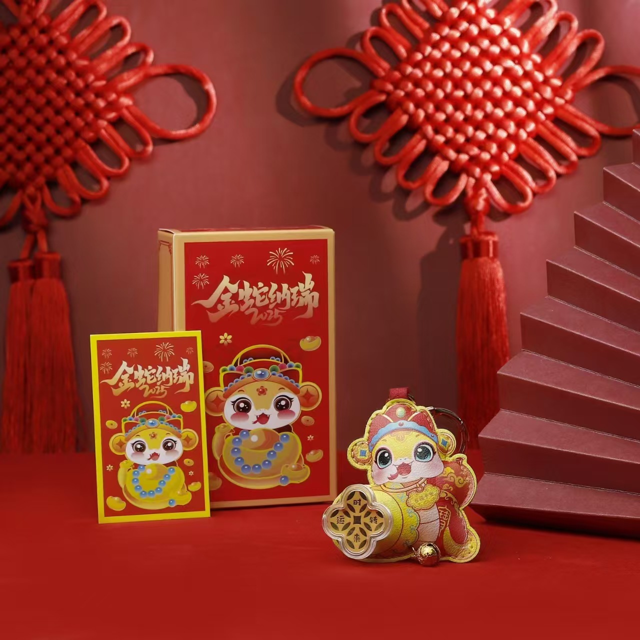 微信图片_20241115105245