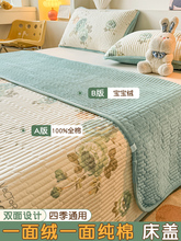 �ļ�ͨ��һ��һ��q���w�������p����ü��ކ��˽W�pë̺����