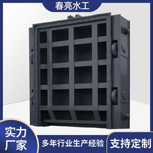 �l�T����ƽ�涨݆����վˮ������й��_ɳˮ���Cе�O���©