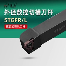 �\�۵��U���b�۵��USTGFR/KTGFR1212H16/1616K16/2020K16/2525M16