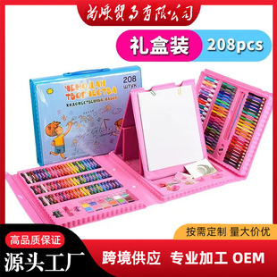 208 watercolor pen suit 150 brush children's day painting stationery color pen gift painting suit wholesale