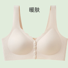 大码内衣女无痕无钢圈前扣哺乳薄款背心式喂奶大胸显小美背文胸罩