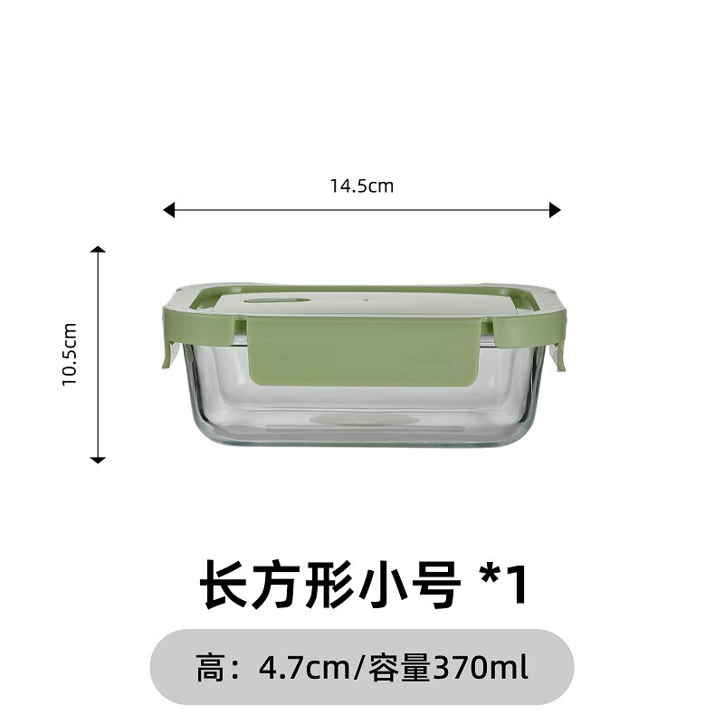 高硼硅玻璃北欧风高颜值饭盒餐盒办公室玻璃碗带饭神器保温盒|undefined