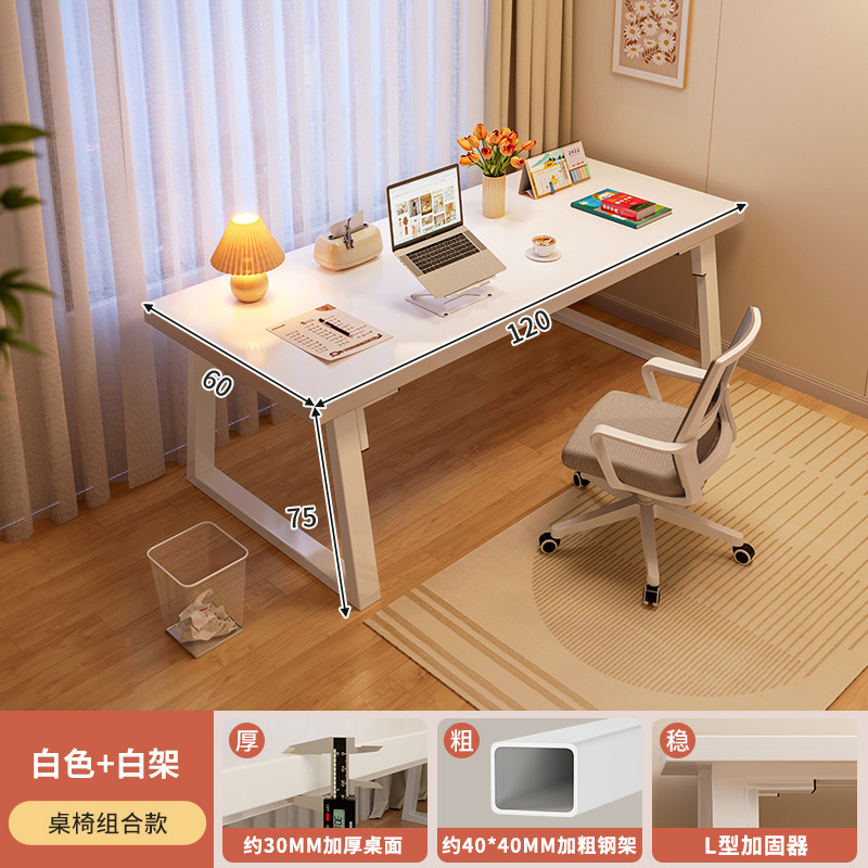 Estudiante estudio doméstico dormitorio escritorio de escritorio de computadora tabla de escritorio rectangular una sola mesa de estante