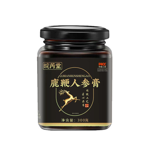 Factory wholesale deer penis ginseng paste, livestream sales of Polygonatum and Goji berry deer kidney tonics for men, ready-to-mix products, dropshipping available.