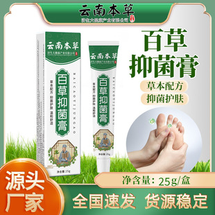 ��ϱ���ֹ�W�� �ļ�Ƥ�w���wܛ�� ���l���ðٲ����ٲݸ�