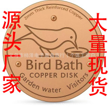 �羳���R�d��Ʒ bird bath disk �Bˮ���坍�� �~�|�A�P