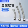 定制编织输送高压波纹管