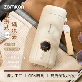 电饭煲/锅;养生壶;电热水壶