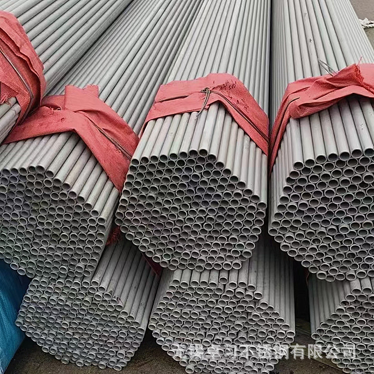 TP316L 310S耐酸不锈钢管 TP304 TP316L TP321厚壁钢管 量大优惠