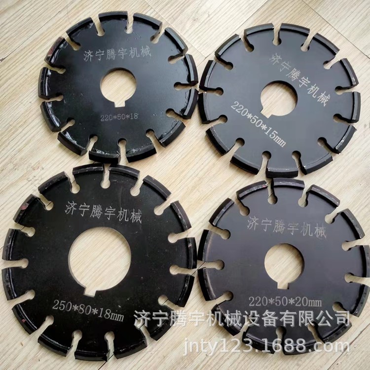 厂家批发牛场刻纹片 各种规格牛场刻纹机刀片都可做