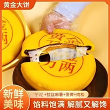 �S���������ɵ��S���������W�����ʽ�����ɢ�b���ֹ�