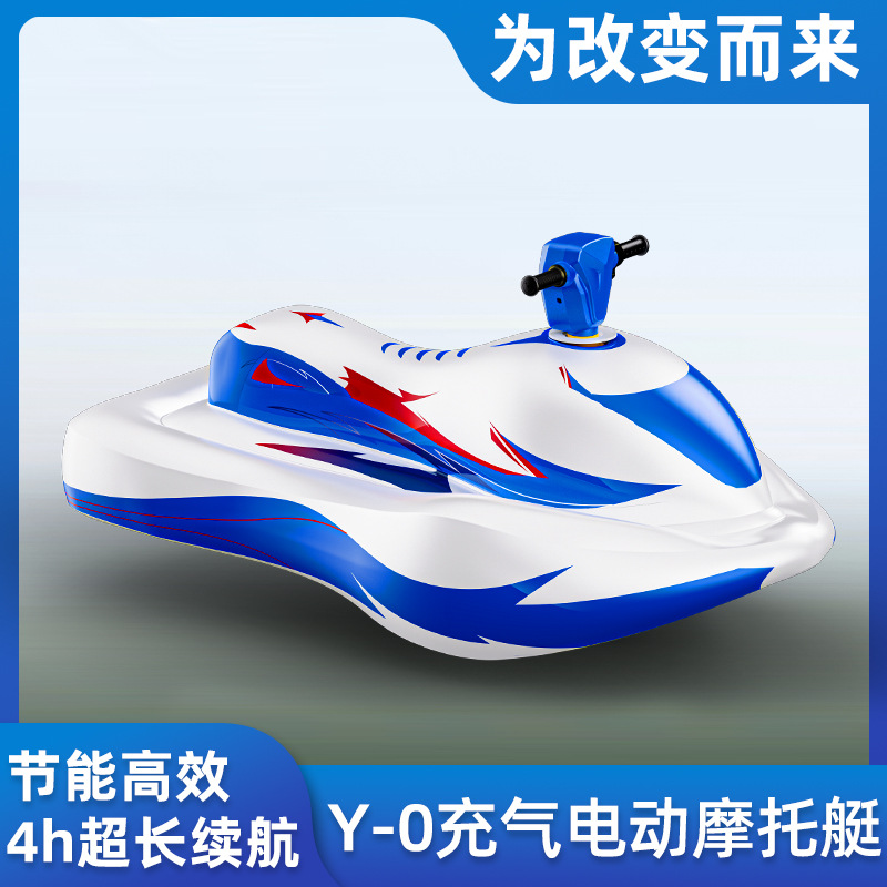 ✅ Power-Driven Inflatable Jet Ski Water Toy for Home Use, with Handlebars for Free Steering, Direct Sales