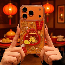 ����lؔ�O��17�֙C��͸��iphone16promax���z15�t����14��13��