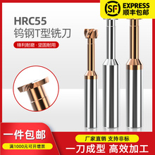 55�����w�Ͻ��X��t�ε�3/4/6/8-20x1-5�T������u�T�Ͳ�㊵�T��