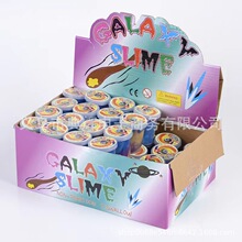 Ʒslimeɫˮͯ≺lй˻DIYƽ