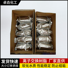 �S�ҹ�������ˮ�����֬���߽z���и��ꖻ촲�x�ӽ��Q����ҿ���