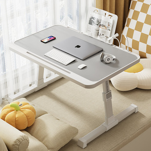 T6 Cross-Border Lifting Foldable Bed Small Table Multifunctional Study Desk