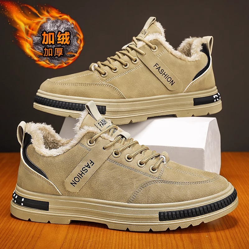 Winter men's shoes, velvet, thickened, waterproof, non-slip, sports workwear, Martin boots, warm snow boots, men's labor protection cotton shoes