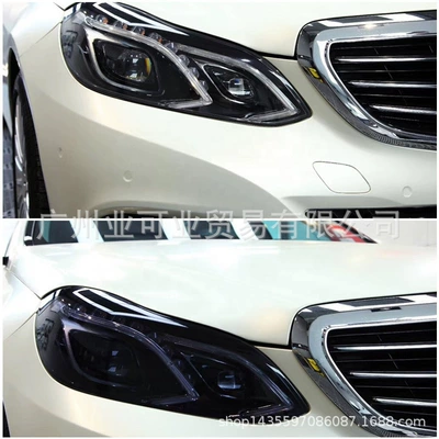 Automotive Film color changing lamp film transparent