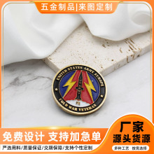 校园公园标志纪念礼品纪念币 建筑加印logo定制币企业公司纪念章